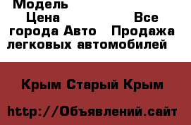  › Модель ­ Hyundai Santa Fe › Цена ­ 1 200 000 - Все города Авто » Продажа легковых автомобилей   . Крым,Старый Крым